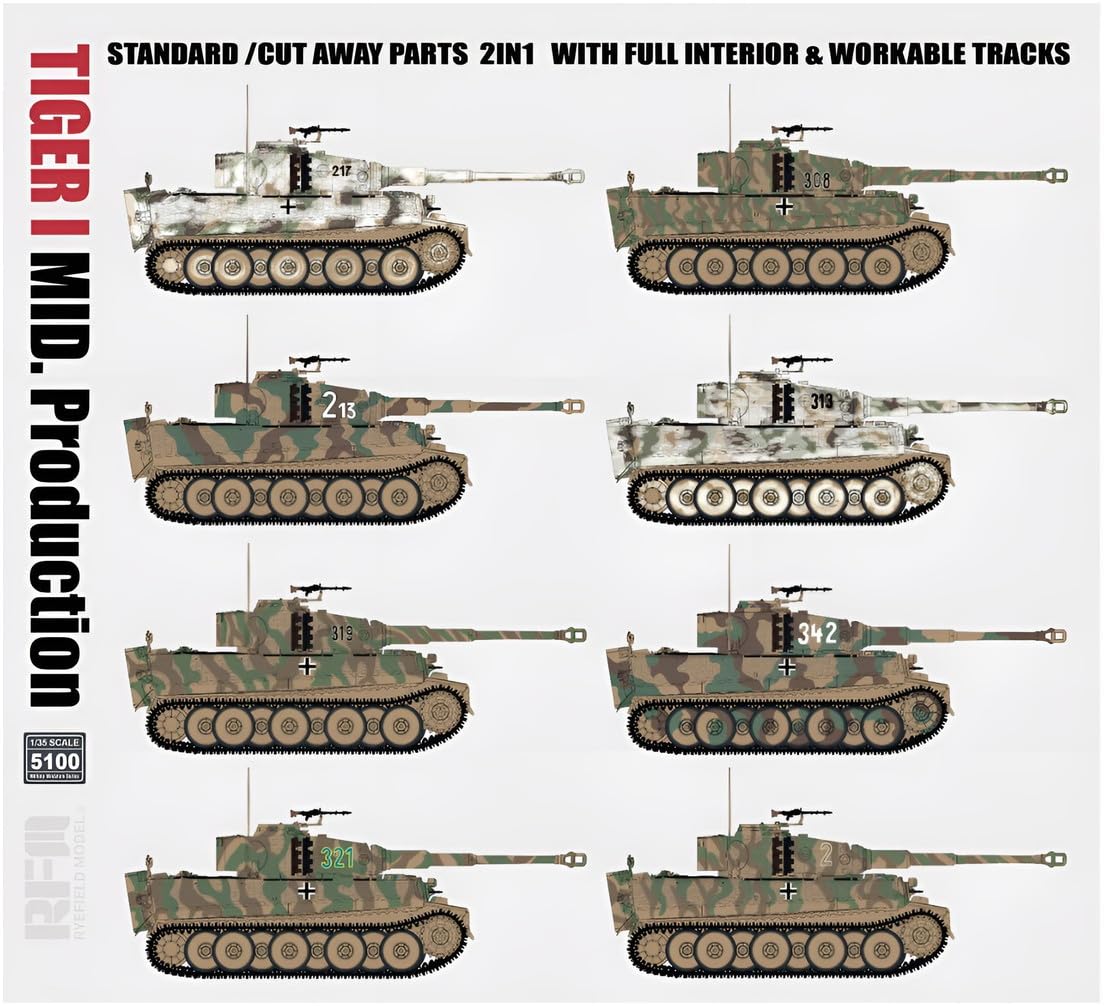 Amazon | ライフィールドモデル 1/35 タイガー1 重戦車 中期型・フル