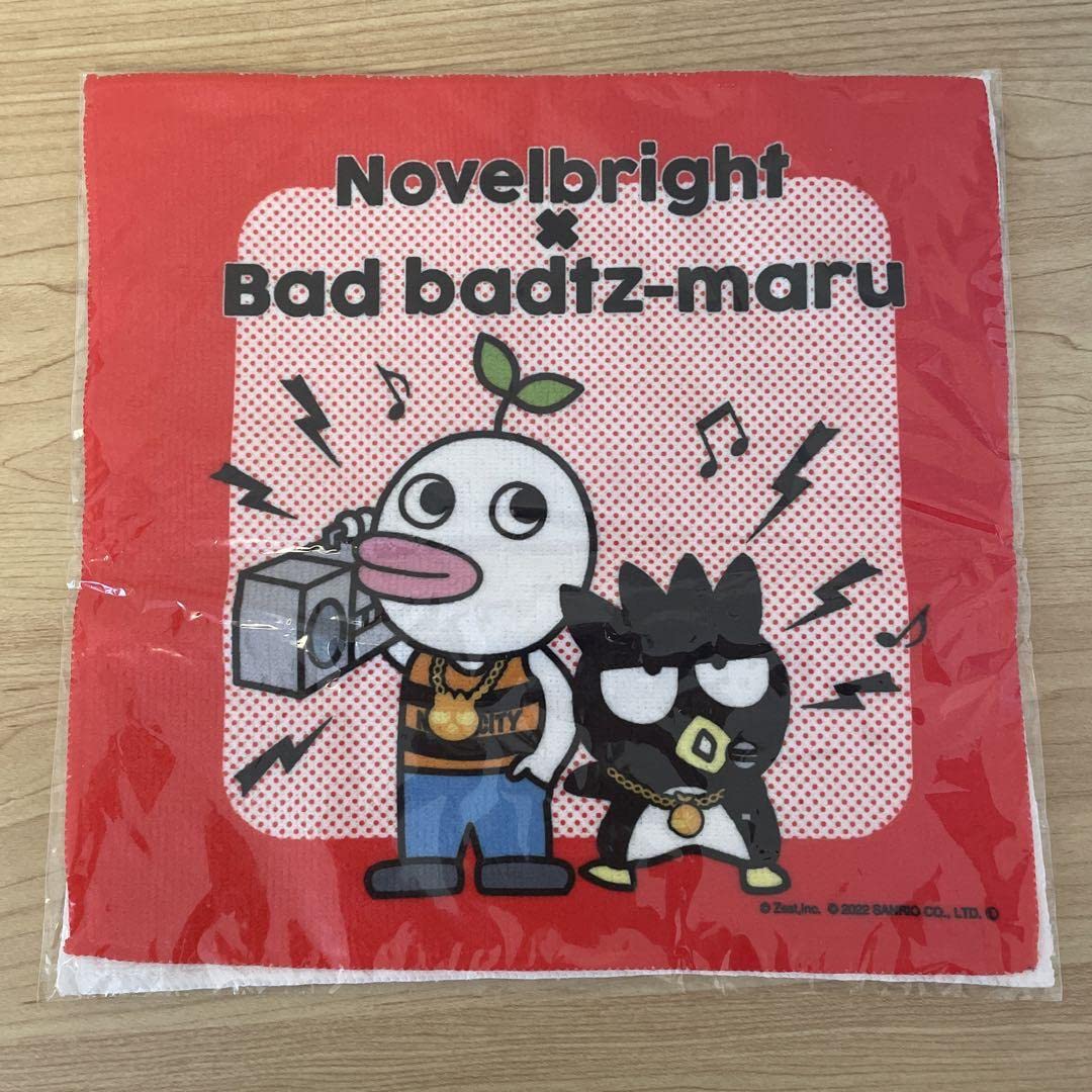 Amazon.co.jp: Novelbright ノーベルブライト グッズ バツ丸 コラボ