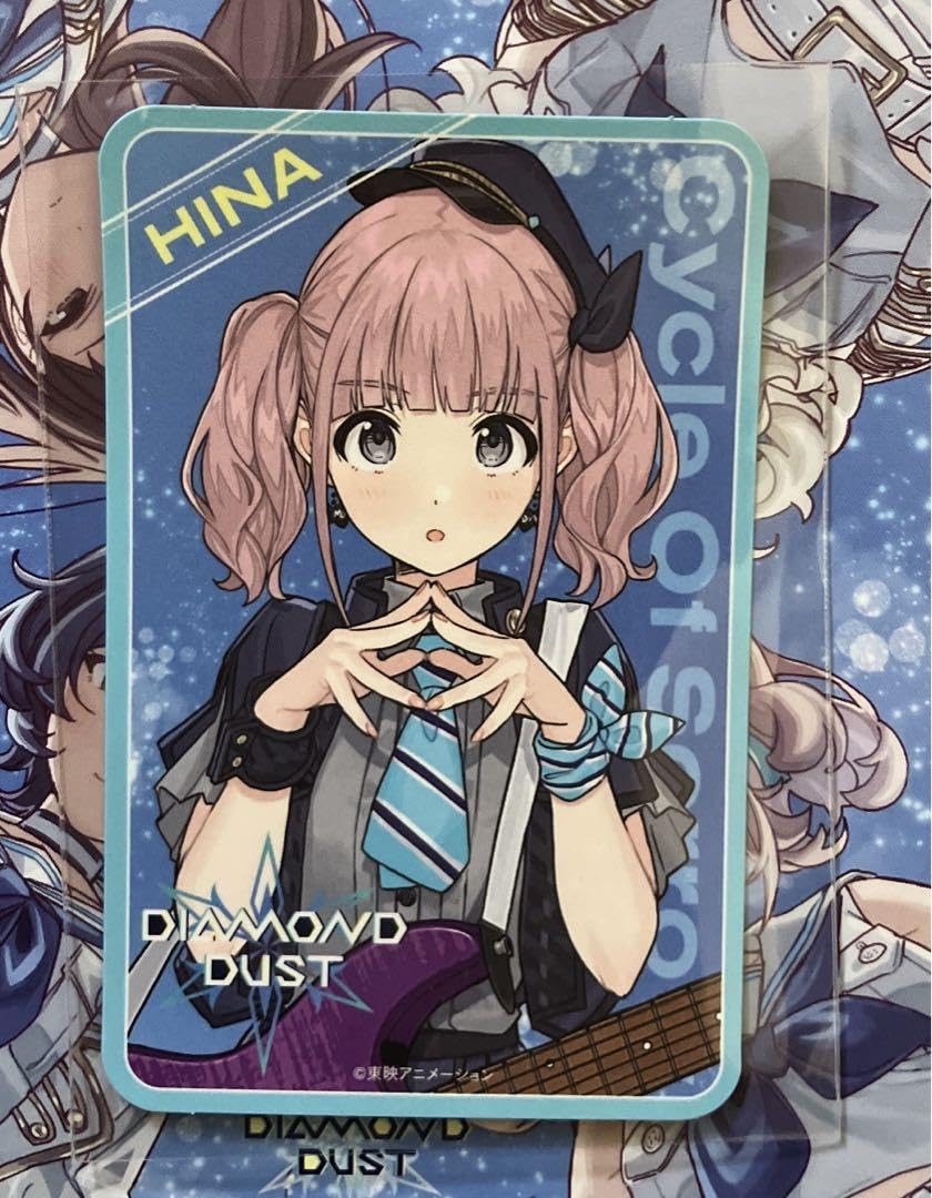 Amazon.co.jp: ガールズバンドクライ Cycle Of Sorrow 特典トレカ ヒナ