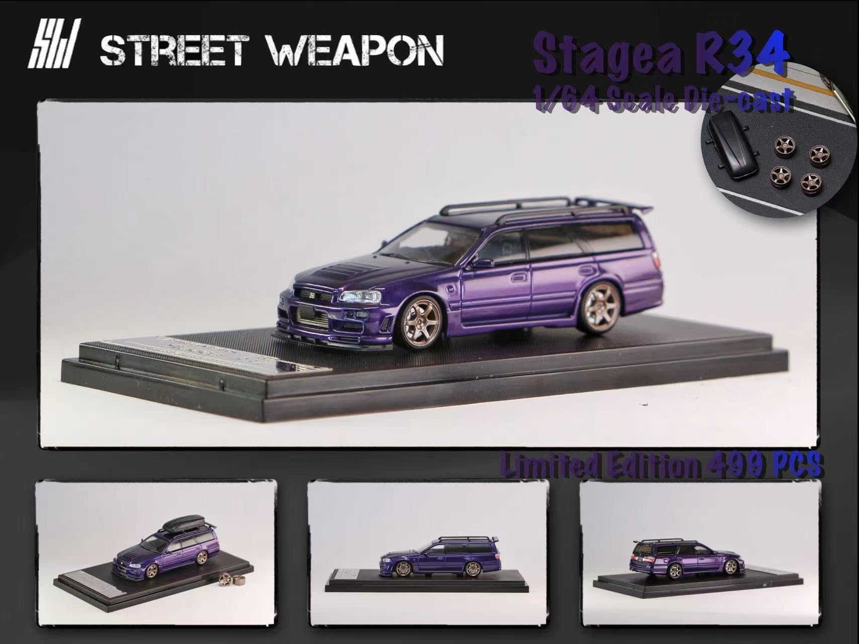 Amazon | 1/64 Street Weapon 日産 ステージア R34 GT-R stagea
