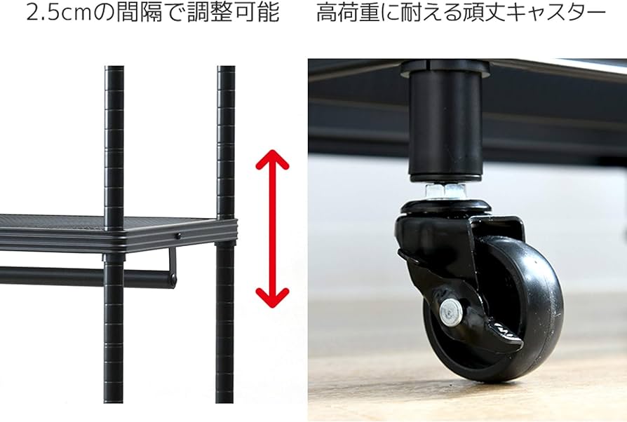 Amazon｜山善(YAMAZEN) ハンガーラック (ワードローブ) 服・カバン