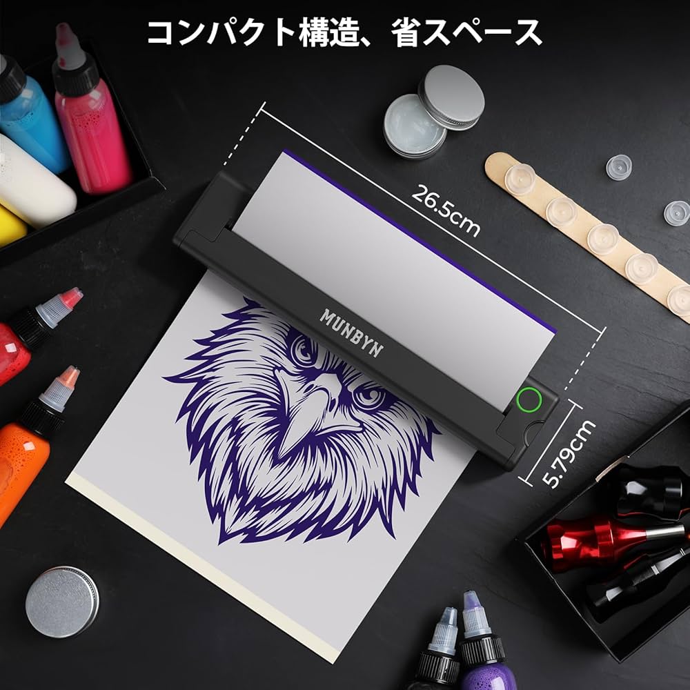 Amazon.co.jp: MUNBYN サーマルプリンター タトゥーマシン タトゥー