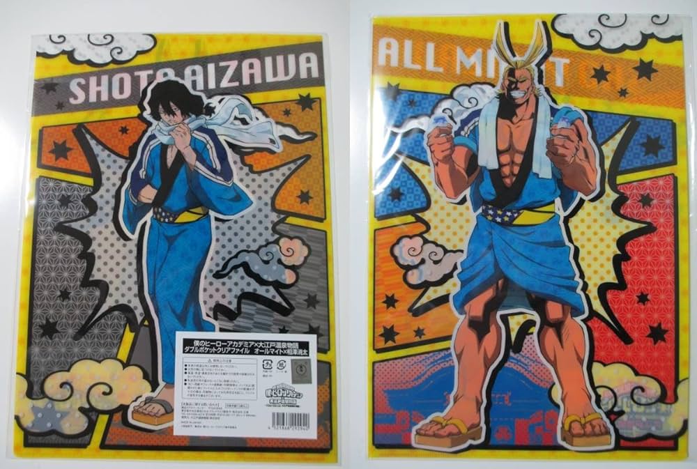 Amazon.co.jp: 僕のヒーローアカデミア ヒロアカ 大江戸温泉物語