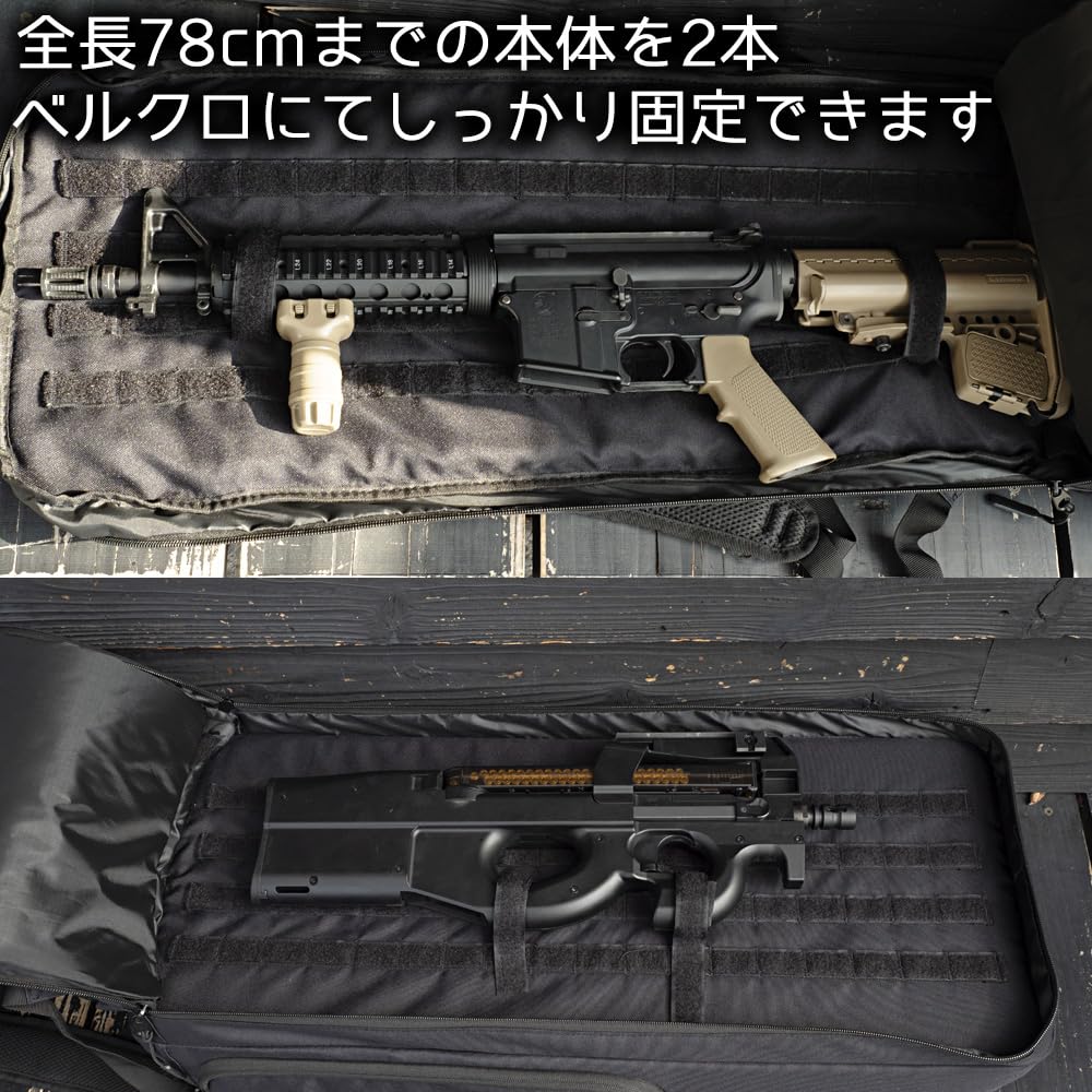 Amazon | ストレージガンケース(リュックタイプ) 78x30cm 【銃収納部長