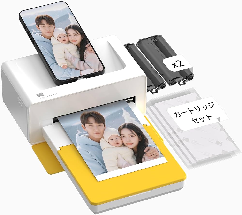 Amazon.co.jp: コダック KODAK Dock Plus 4PASS インスタント