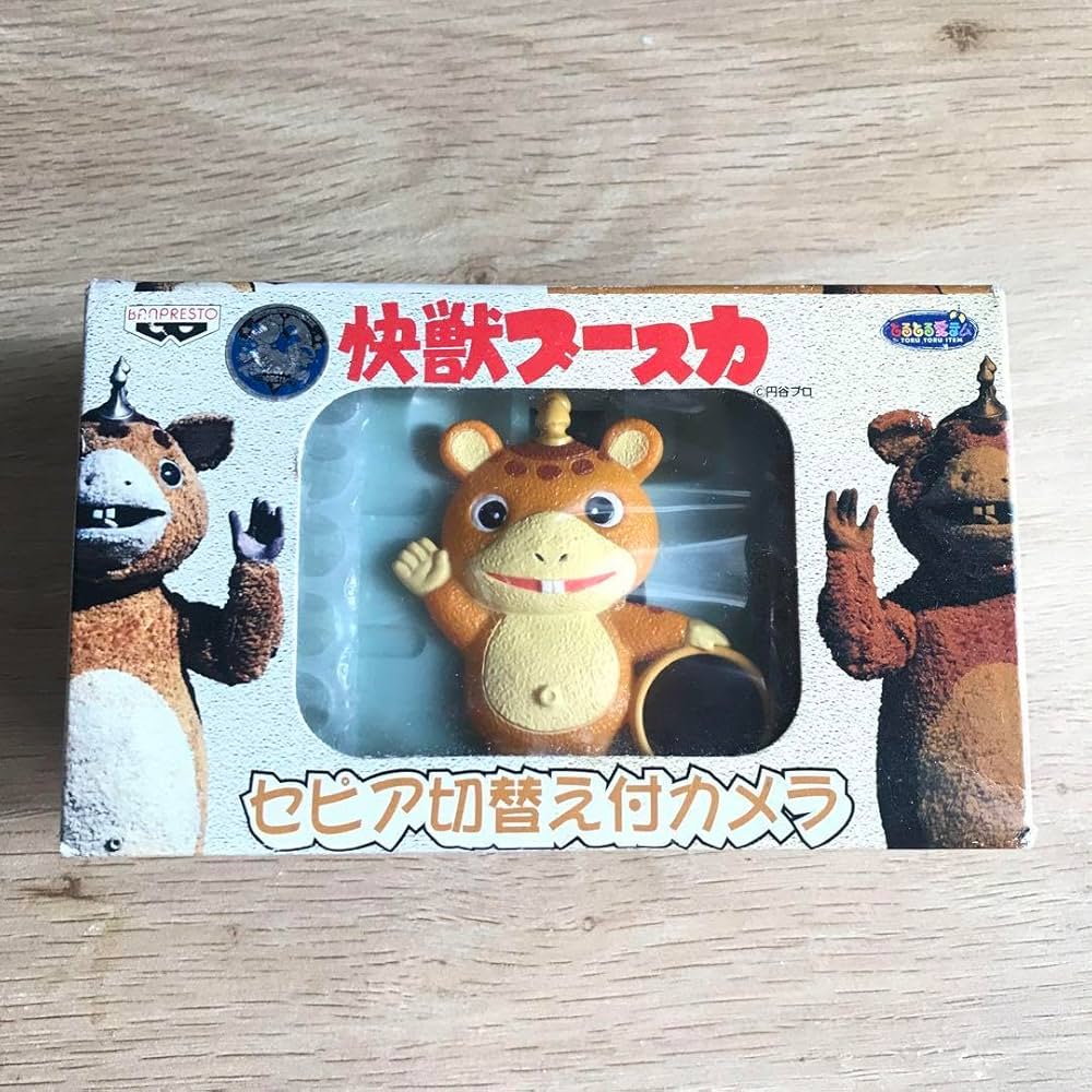 Amazon | フィルムカメラ 怪獣ブースカ コレクション | コンパクト 通販