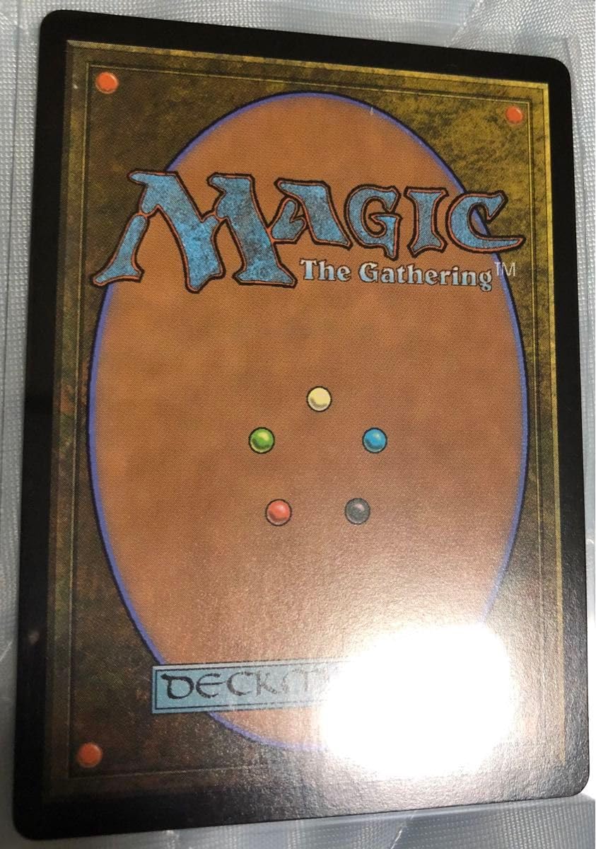 Amazon.co.jp: MTG 息詰まる徴税 アニメ ボーダーレス 日本語版 WOT