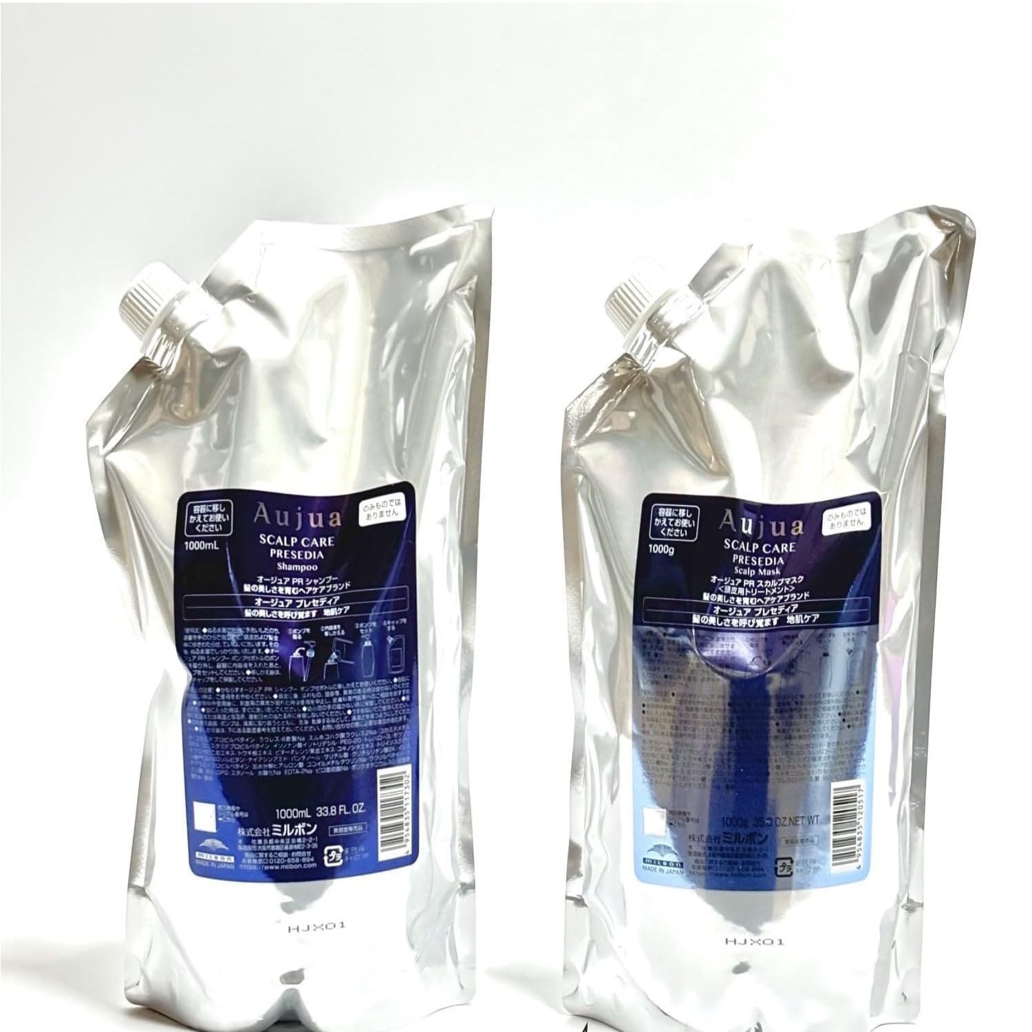 Amazon.co.jp: Milbon Aujua LSC Presedia Shampoo & Scalp Mask, 33.8