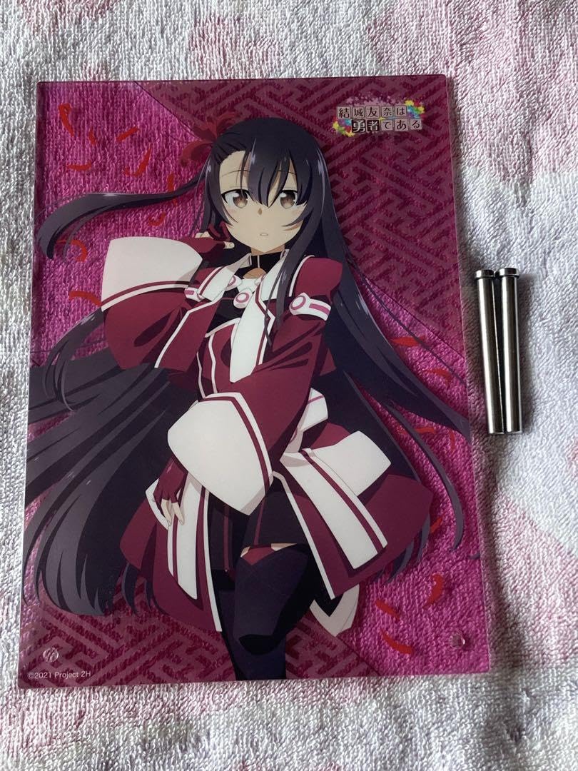 Amazon.co.jp: 結城友奈は勇者である かぴばらくじ 郡千景 : おもちゃ