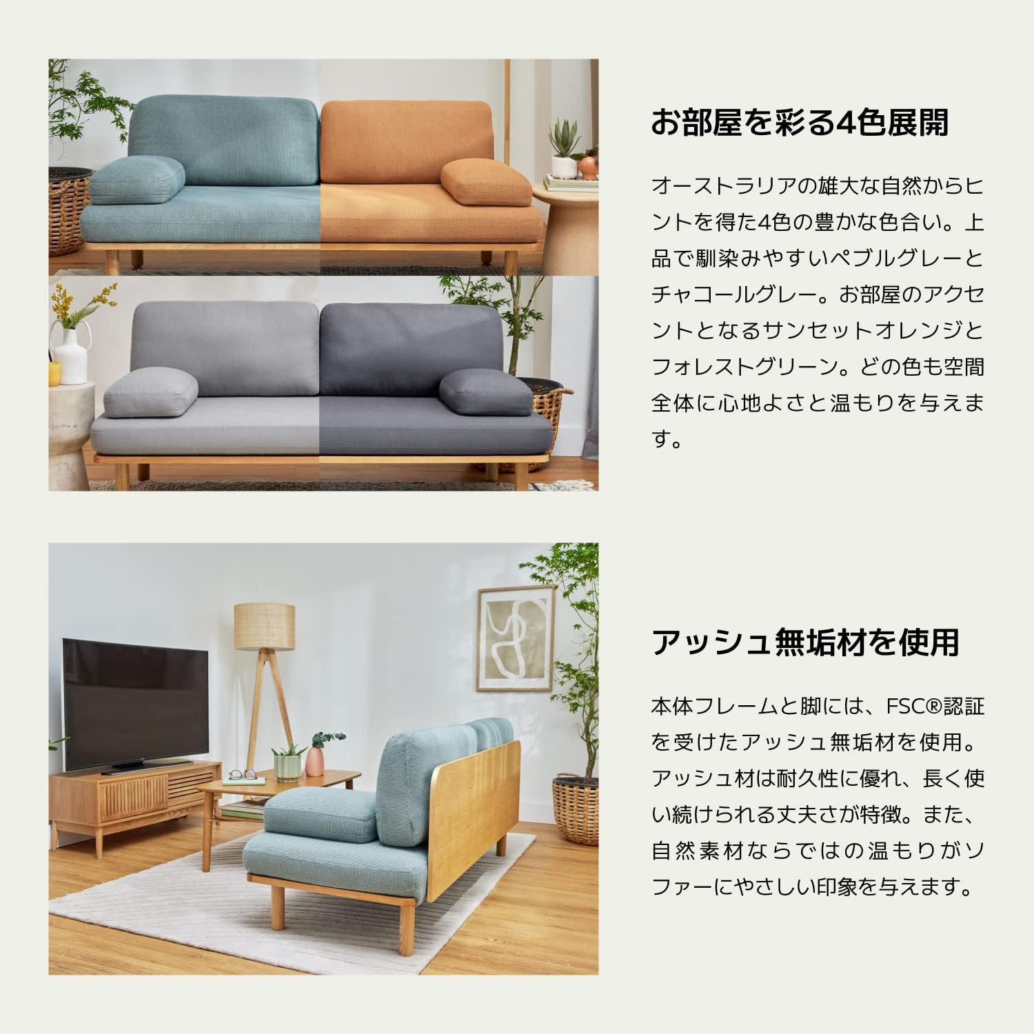 Amazon｜koala (R) ソファー 2人掛け 【コアラソファー CHILLAX】 幅