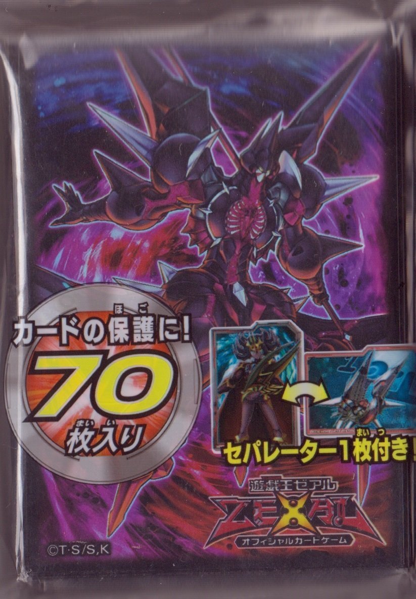 Amazon | 遊戯王ゼアルOCG デュエリストプロテクター CNo.101