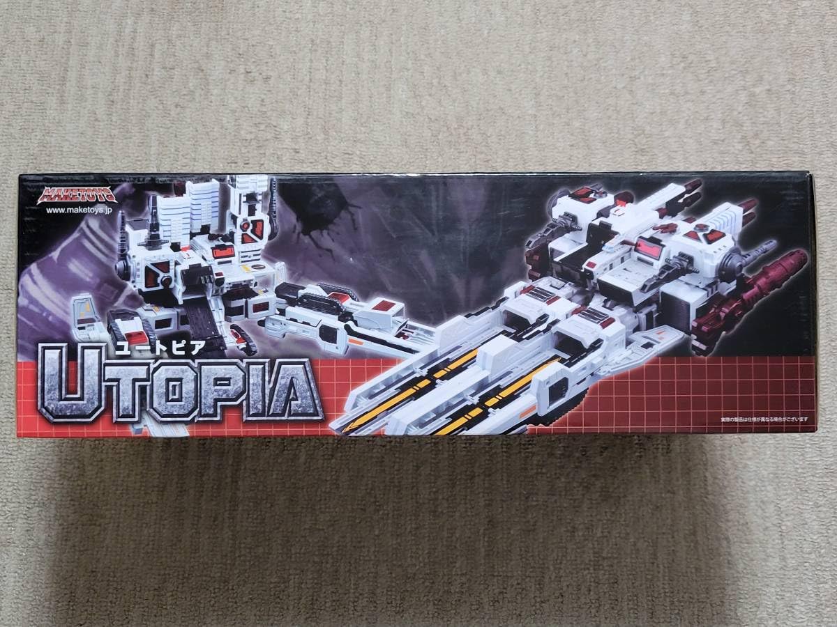 Amazon.co.jp: MAKETOYS UTOPIA トランスフォーマー メトロフレックス