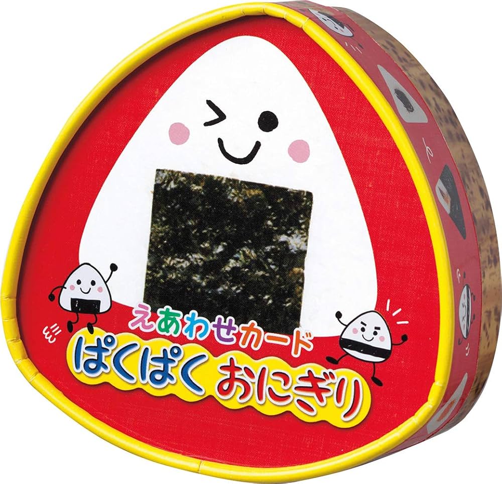 Amazon.co.jp: 絵あわせカード ぱくぱくおにぎり (カードゲーム