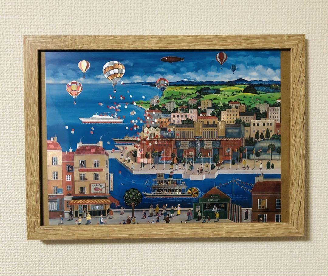 Amazon.co.jp: 光が当たるとキラキラするよ。ビン.カシワ 先生作