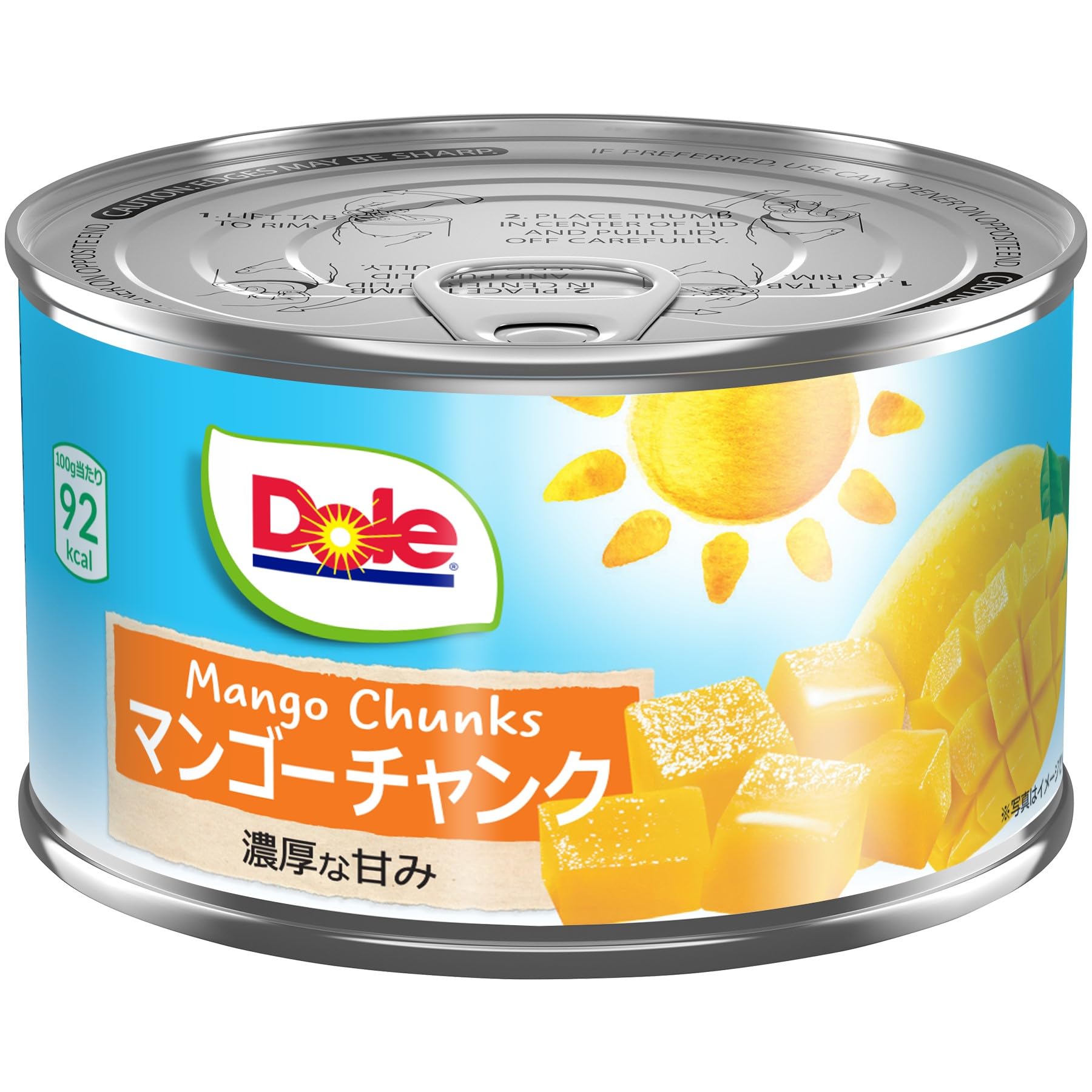 Amazon | ドール 缶詰 マンゴーチャンク 234gx24個 Dole | Dole