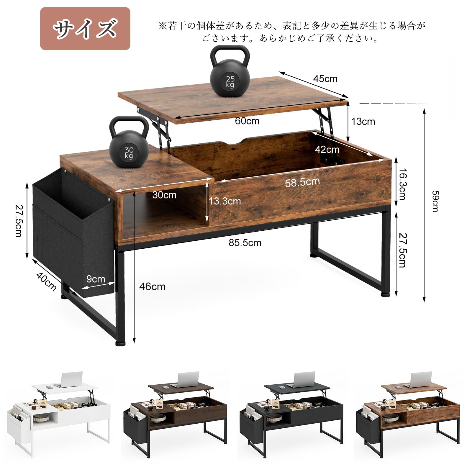 Amazon.co.jp: IKIFLY ローテーブル 昇降式 コーヒーテーブル 木製