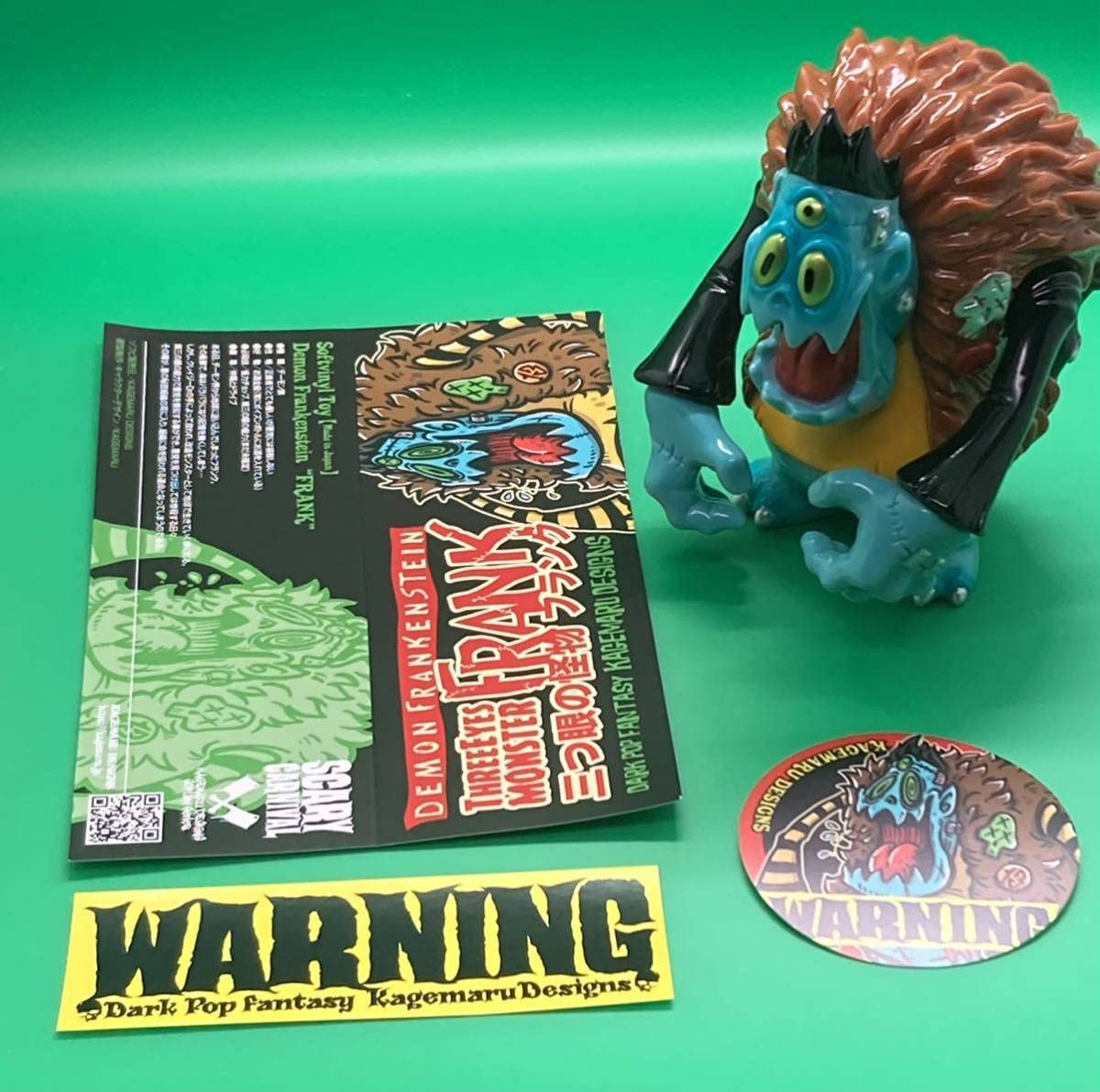 Amazon.co.jp: KAGEMARU DESIG 日本製 FRANK カゲマルデザイン