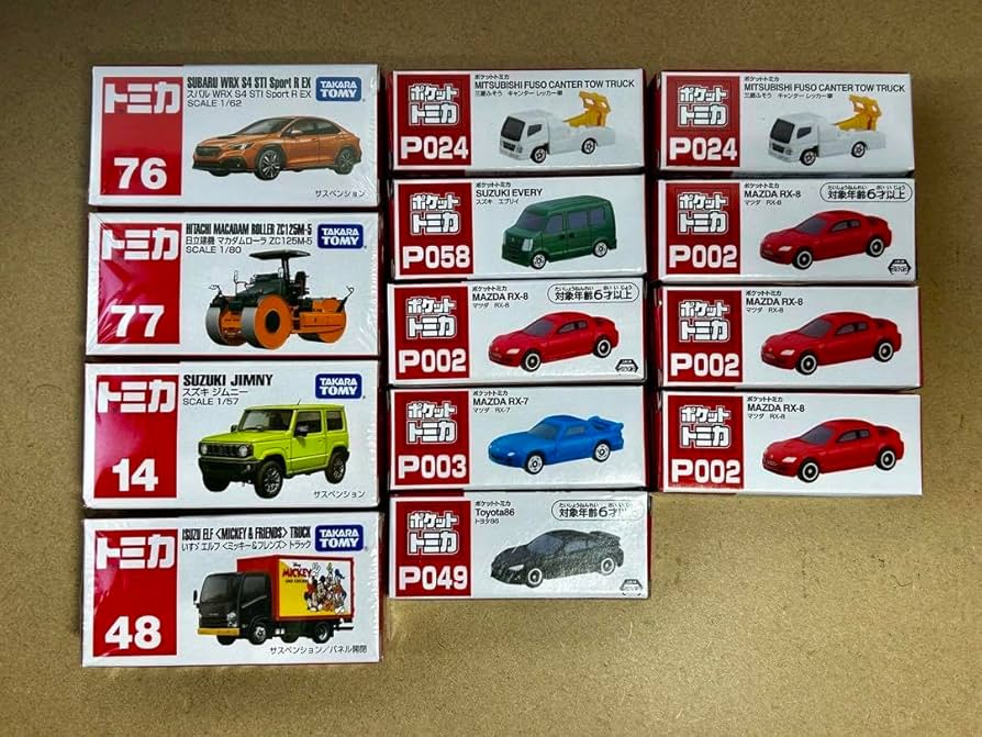 Amazon.co.jp: ポケットトミカ 9個 ミニカー4個セット : おもちゃ