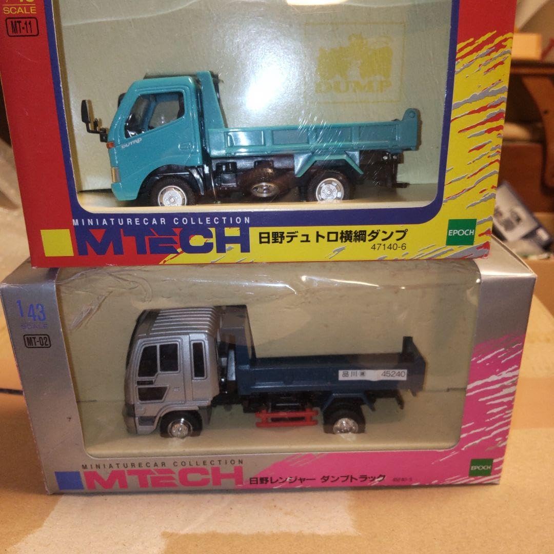 Amazon.co.jp: エムテック 日野デュトロ横綱ダンプ 日野レンジャー