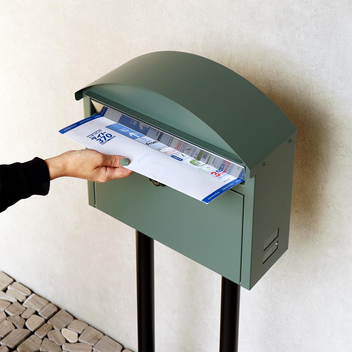 Amazon.co.jp: MOJYU スタンドポスト Aron フォレストグリーン SDM-083