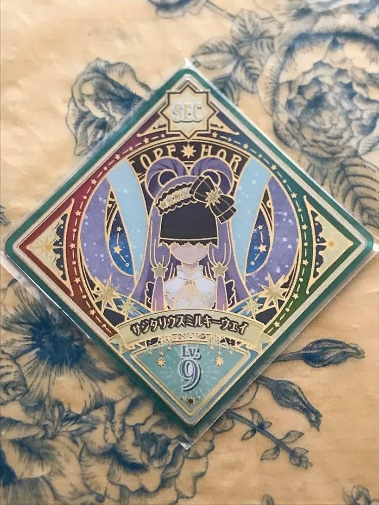 Amazon.co.jp: アイカツ アイカツプラネット スイング サジタリウス