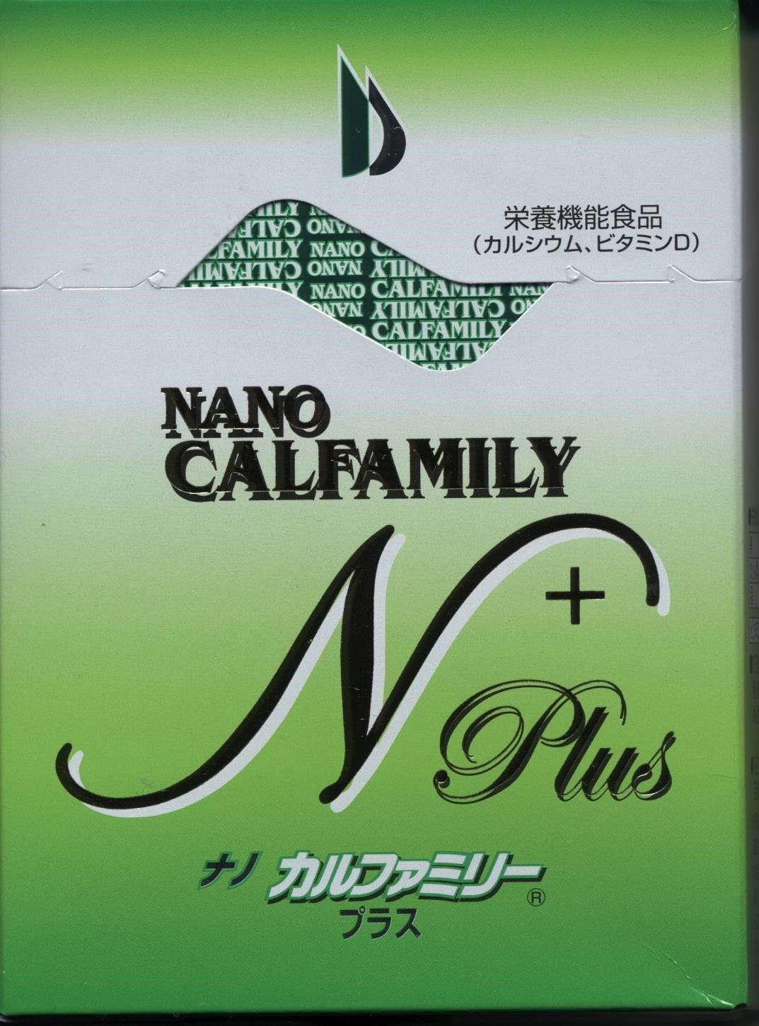 Amazon | ナノ カルファミリー プラス 30包 レモン味 | 日本直販総本社