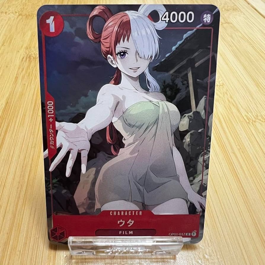 Amazon | ACGカード ワンピース ウタ セクシーカード 湯浴み カード