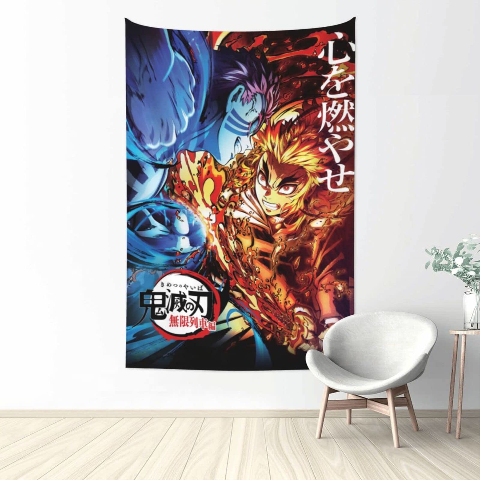 Amazon.co.jp: 鬼滅の刃 タペストリー 壁掛け 壁飾り 大判 装飾布
