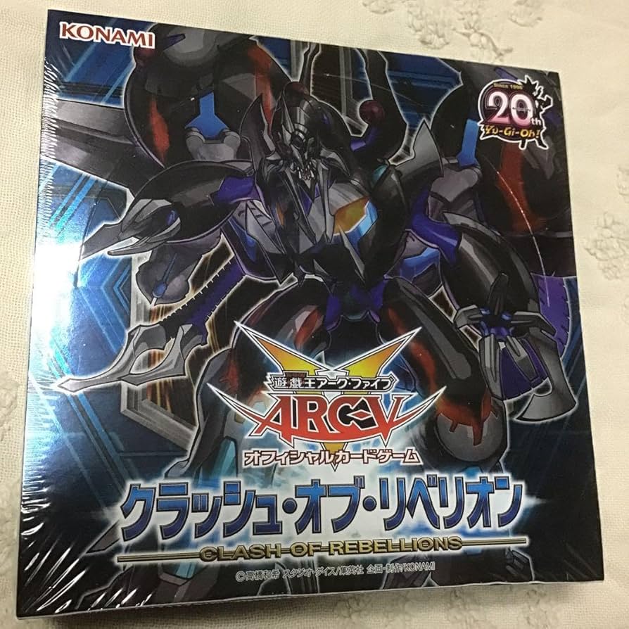 遊戯王 クラッシュオブリベリオン 未開封 カートン