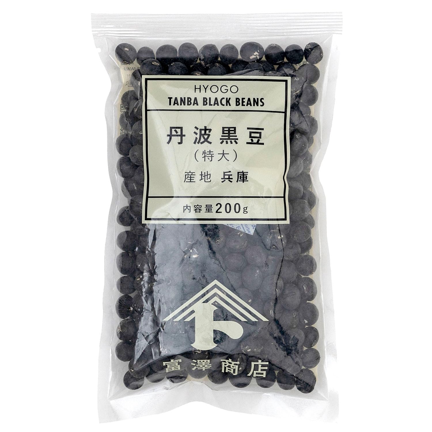 Amazon.co.jp: 富澤商店(TOMIZ) 丹波産 黒豆(特大) 200g (令和7年産/新