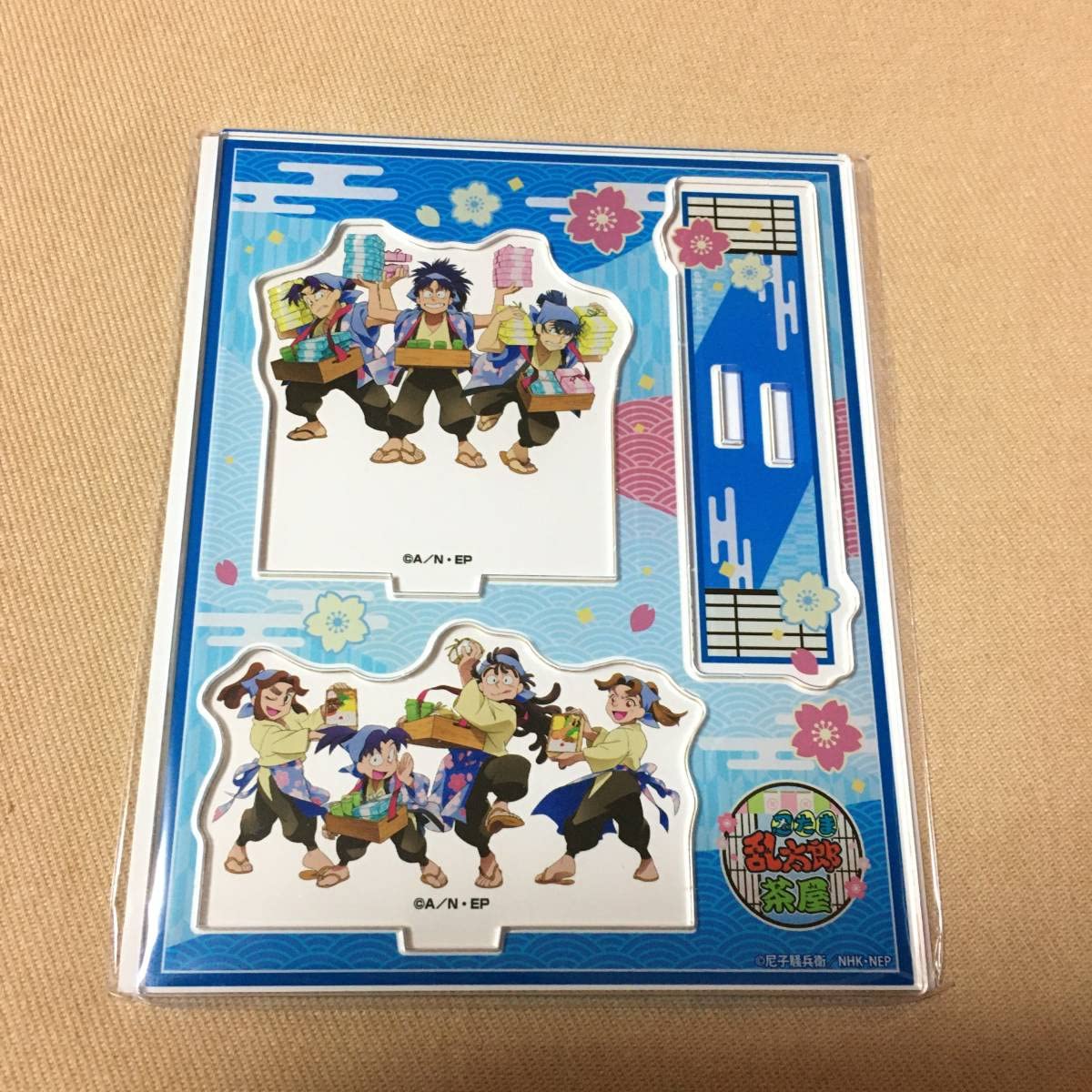 Amazon.co.jp: 忍たま乱太郎 茶屋 2022 カフェ アクリルスタンド お