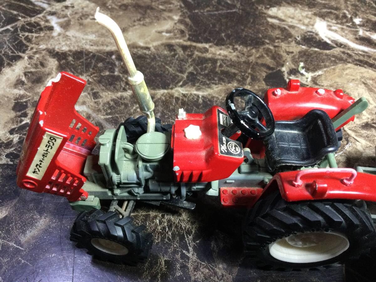 Amazon.co.jp: ダイヤペット ヤンマー トラクター YM3310 ヨネザワ