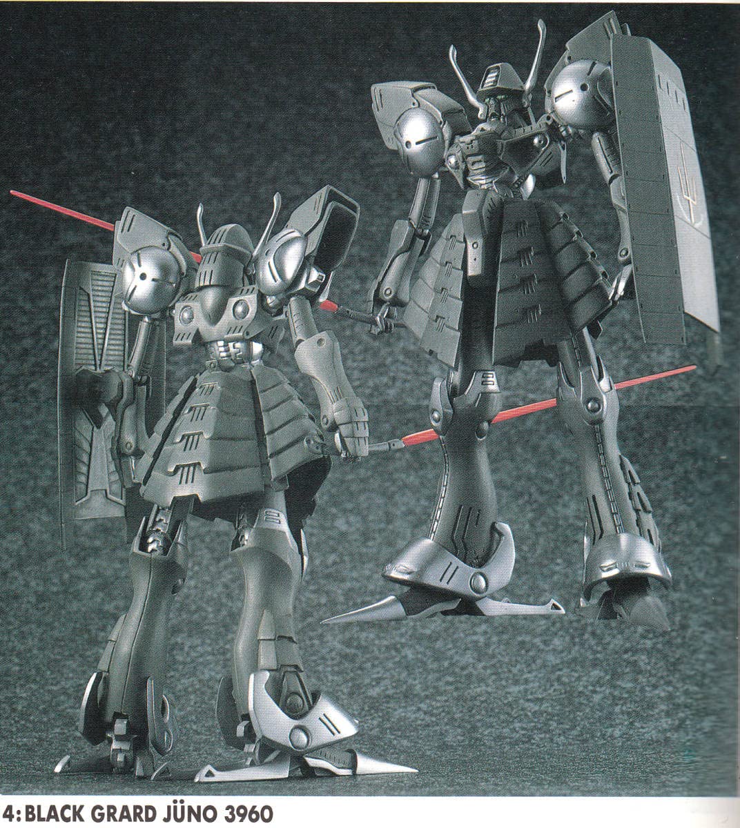 Amazon | FSS WAVE 1/144 add ナイトオブゴールド7777＋オプション