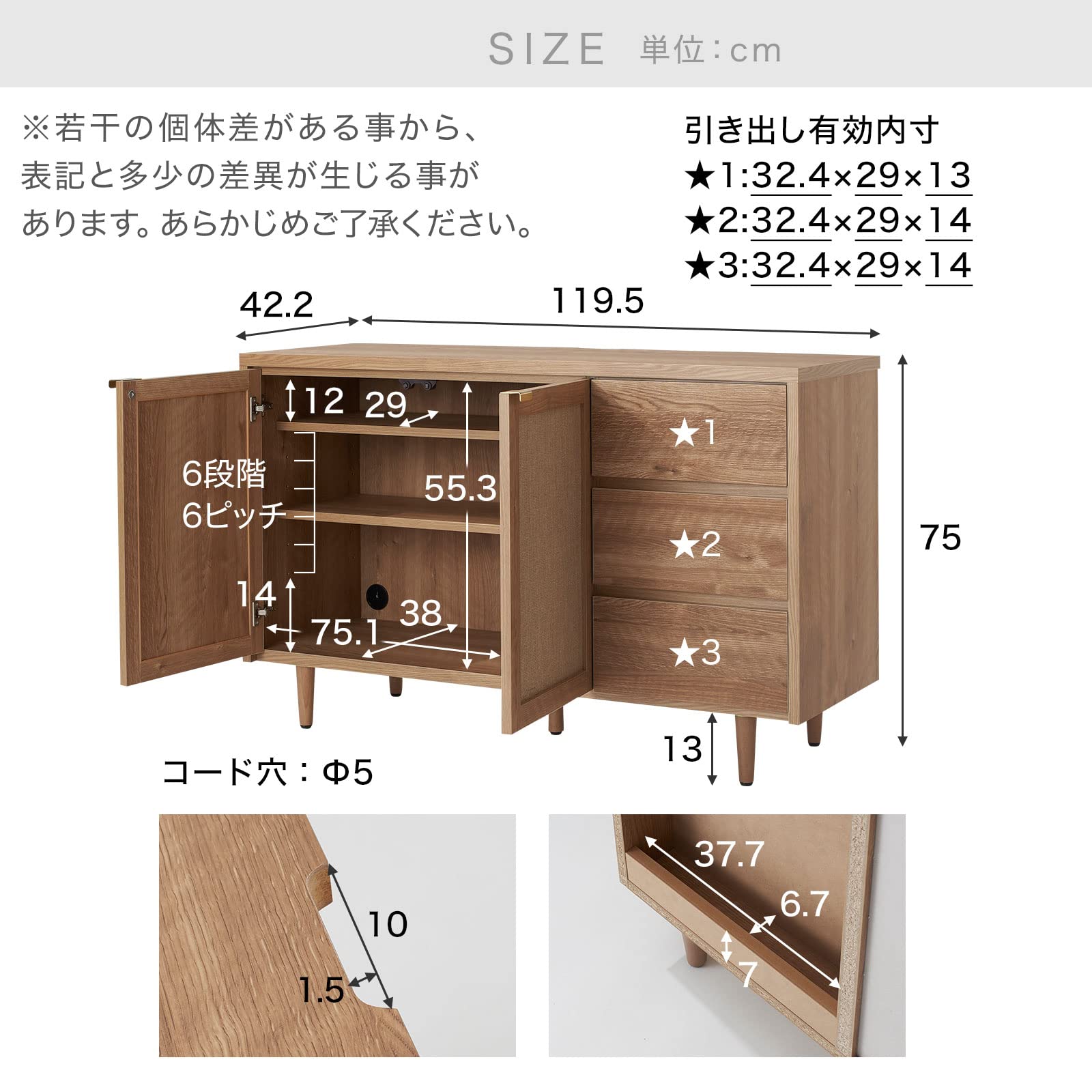 Amazon｜LOWYA ロウヤ リビング 収納 棚 チェスト タンス キャビネット