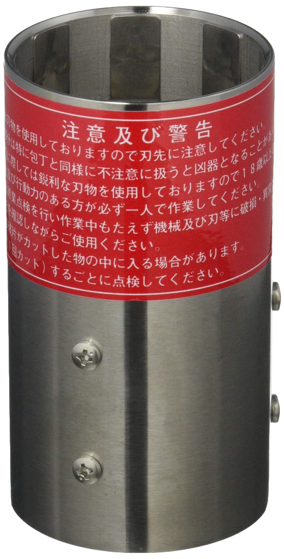 Amazon｜平野製作所 ハンディーきゅうりカッターHKY-8 8分割