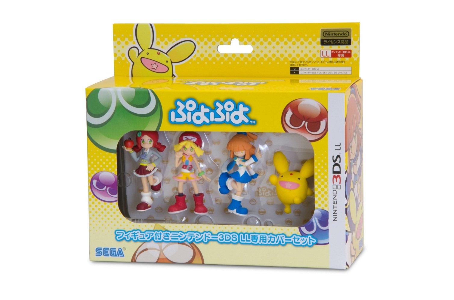 Amazon.co.jp: ぷよぷよフィギュア付き3DS LLカバーセット : ゲーム