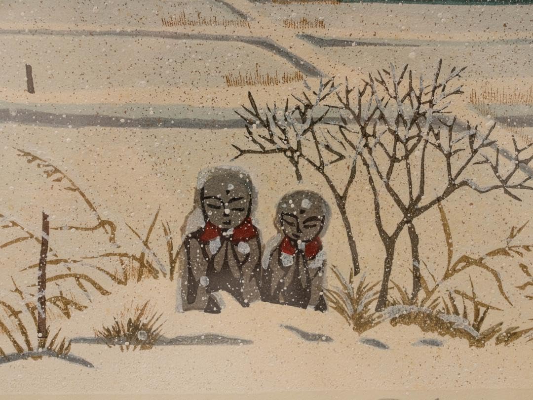 Amazon.co.jp: 井堂雅夫 日本の四季 冬 故郷の雪景色直筆サイン入り 金