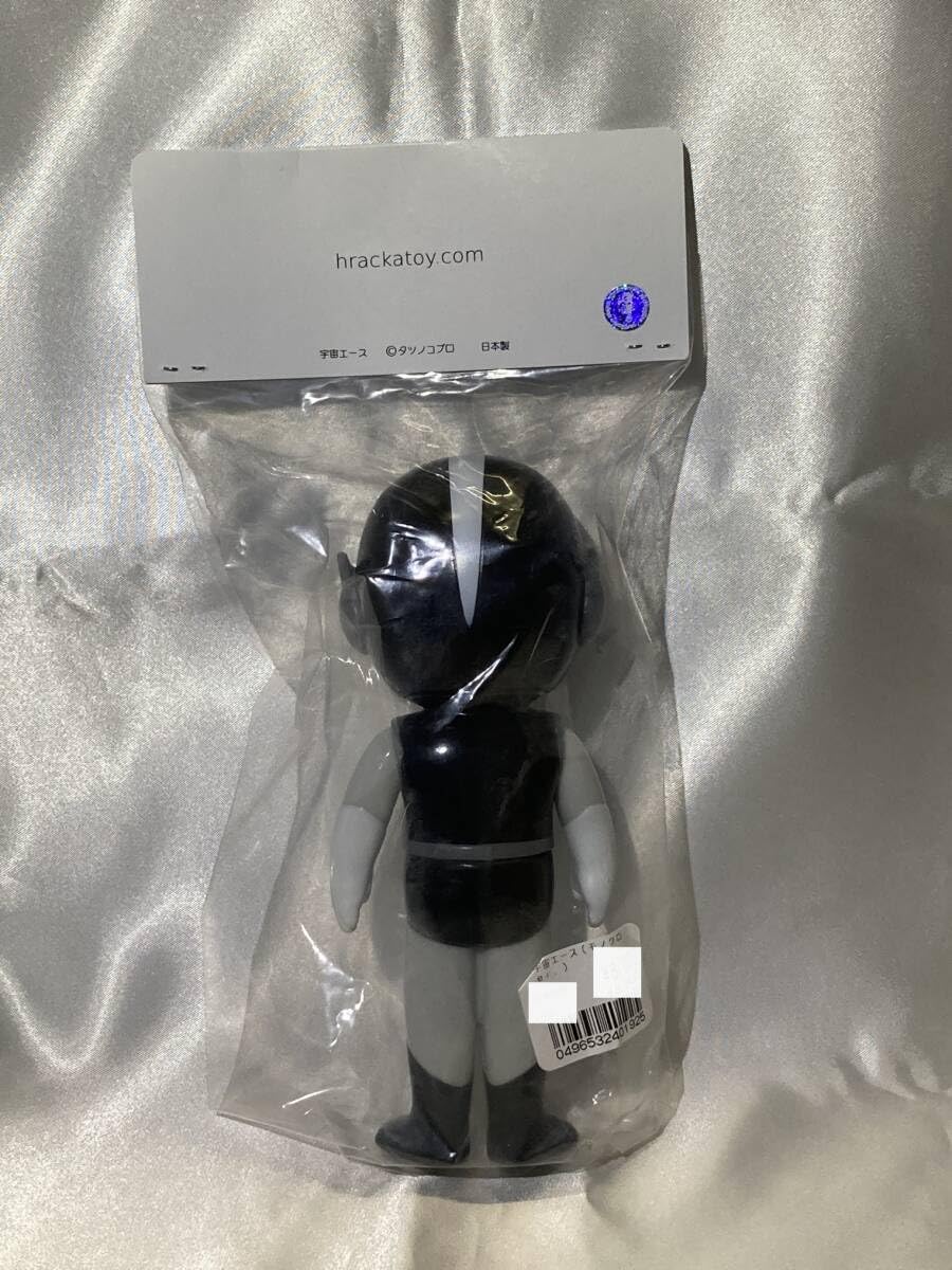 Amazon | フラチカ 宇宙エース モノクロver. ソフビ フィギュア