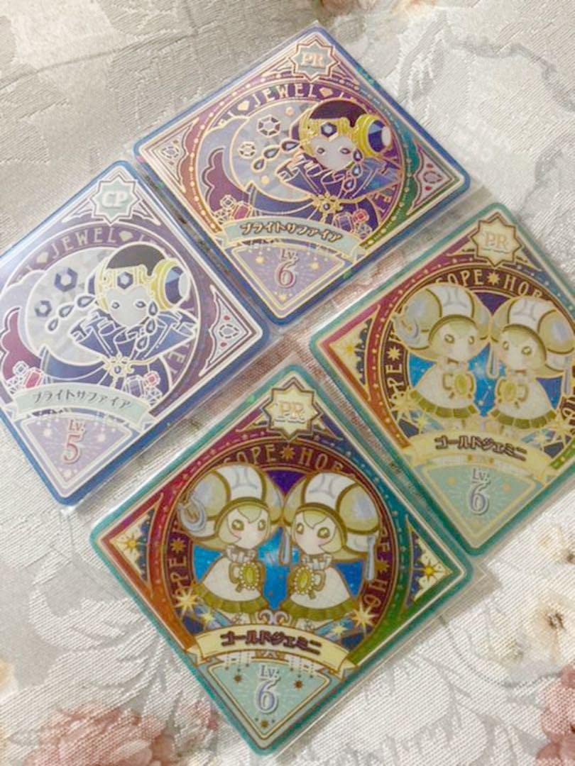 Amazon.co.jp: アイカツプラネット！ スイングセット7枚