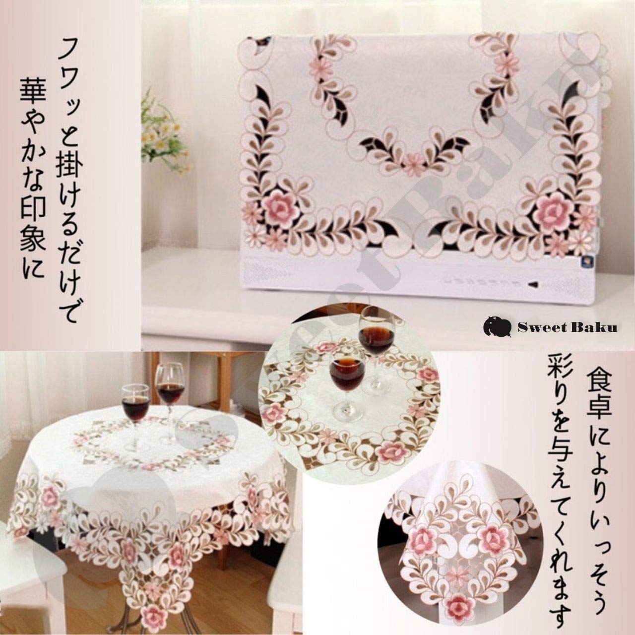 Amazon｜テーブルクロス‐正方形 北欧風‐刺繍レース サイドテーブル‐丸