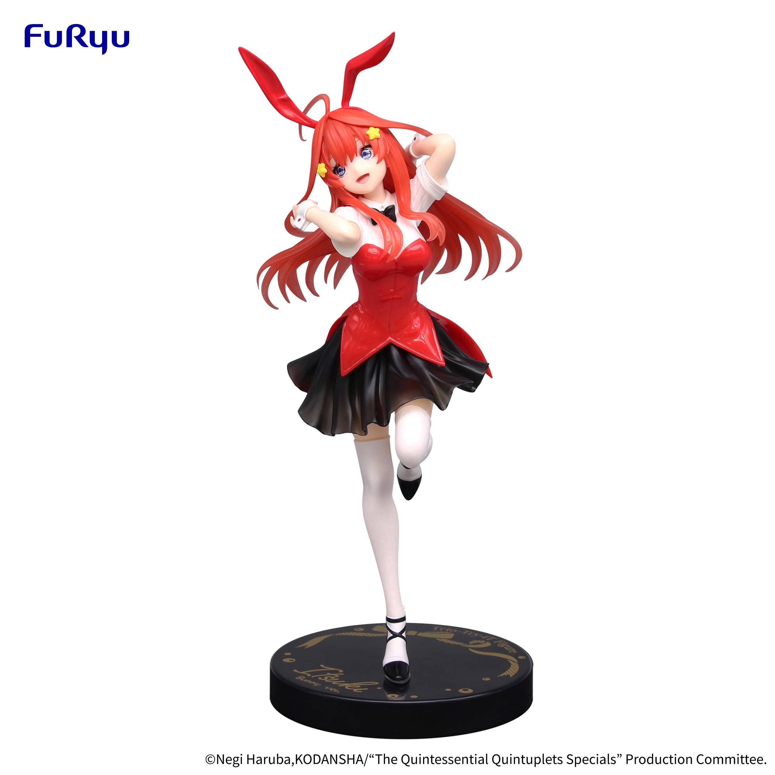 Amazon.co.jp: 映画 五等分の花嫁 Trio-Try-iT Figure 中野五月 カラー