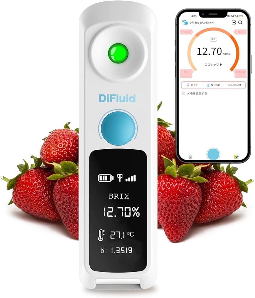 Amazon | DiFluid デジタル糖度計 Bluetooth内蔵 IP67防水構造 Brix0