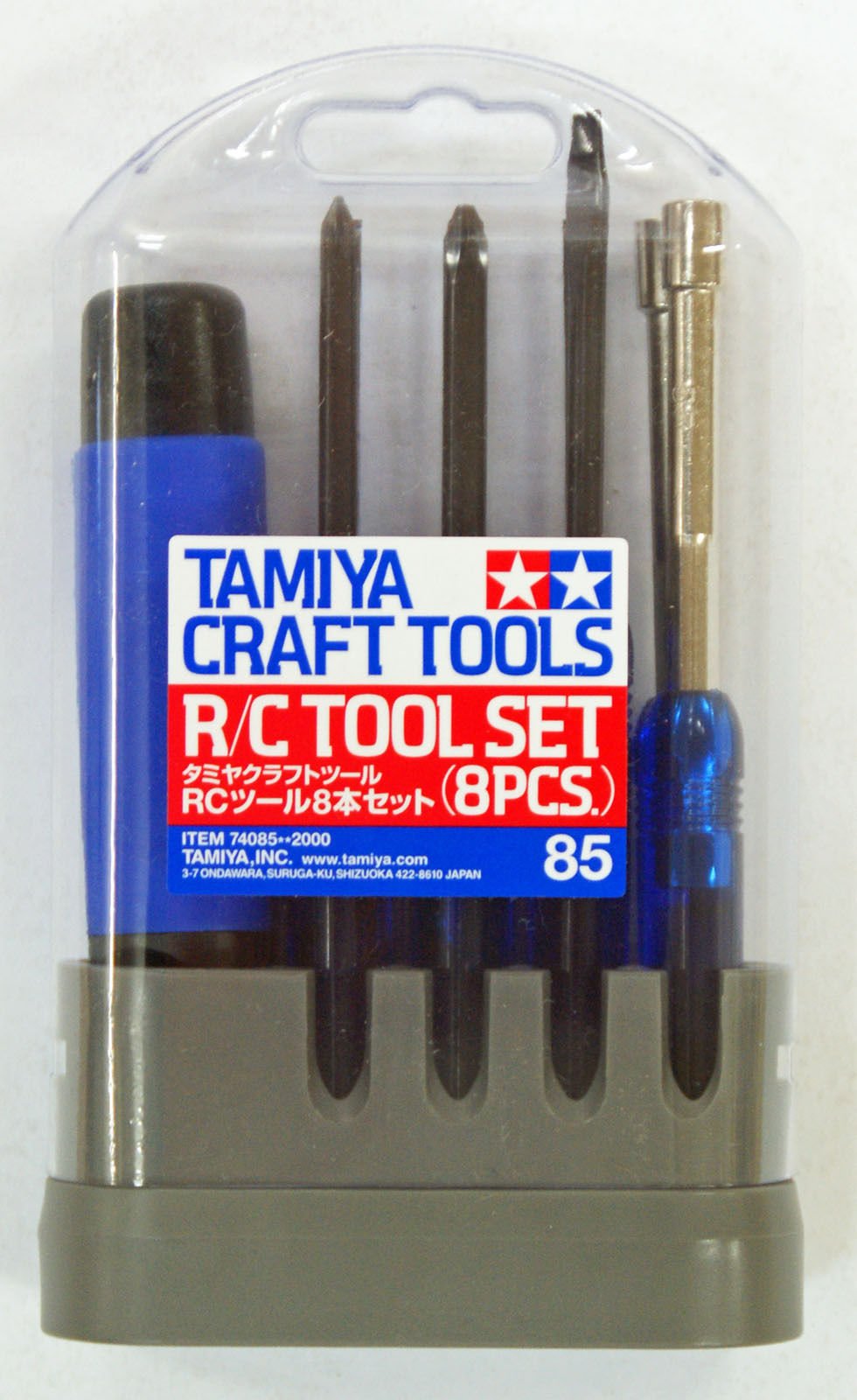 Amazon | タミヤ(TAMIYA) クラフトツールシリーズ No.85 RCツール 8本