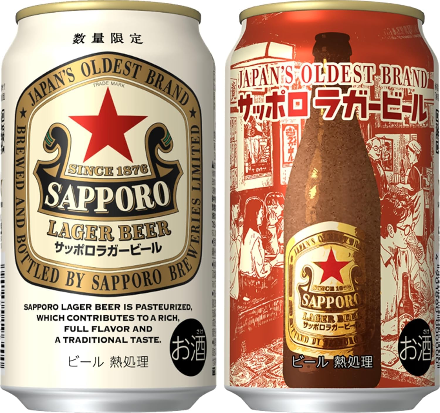 Amazon.co.jp: サッポロ ラガービール 缶 350ml×6缶パック×2パック