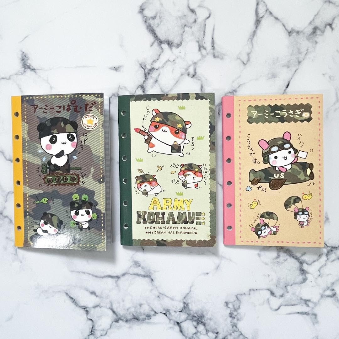 Amazon.co.jp: アーミーこうさぎ こぱむだ こはむ 平成レトロ シール帳