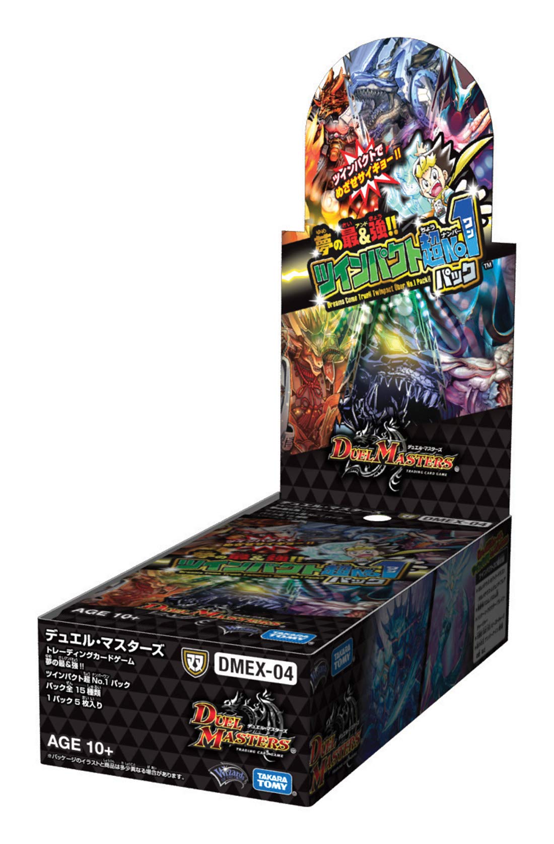 Amazon.co.jp: デュエル・マスターズ TCG DMEX-04 夢の最&強!!ツ