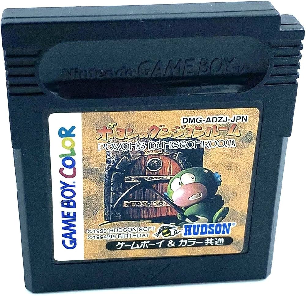 Amazon | ポヨンのダンジョンルーム | ゲームソフト