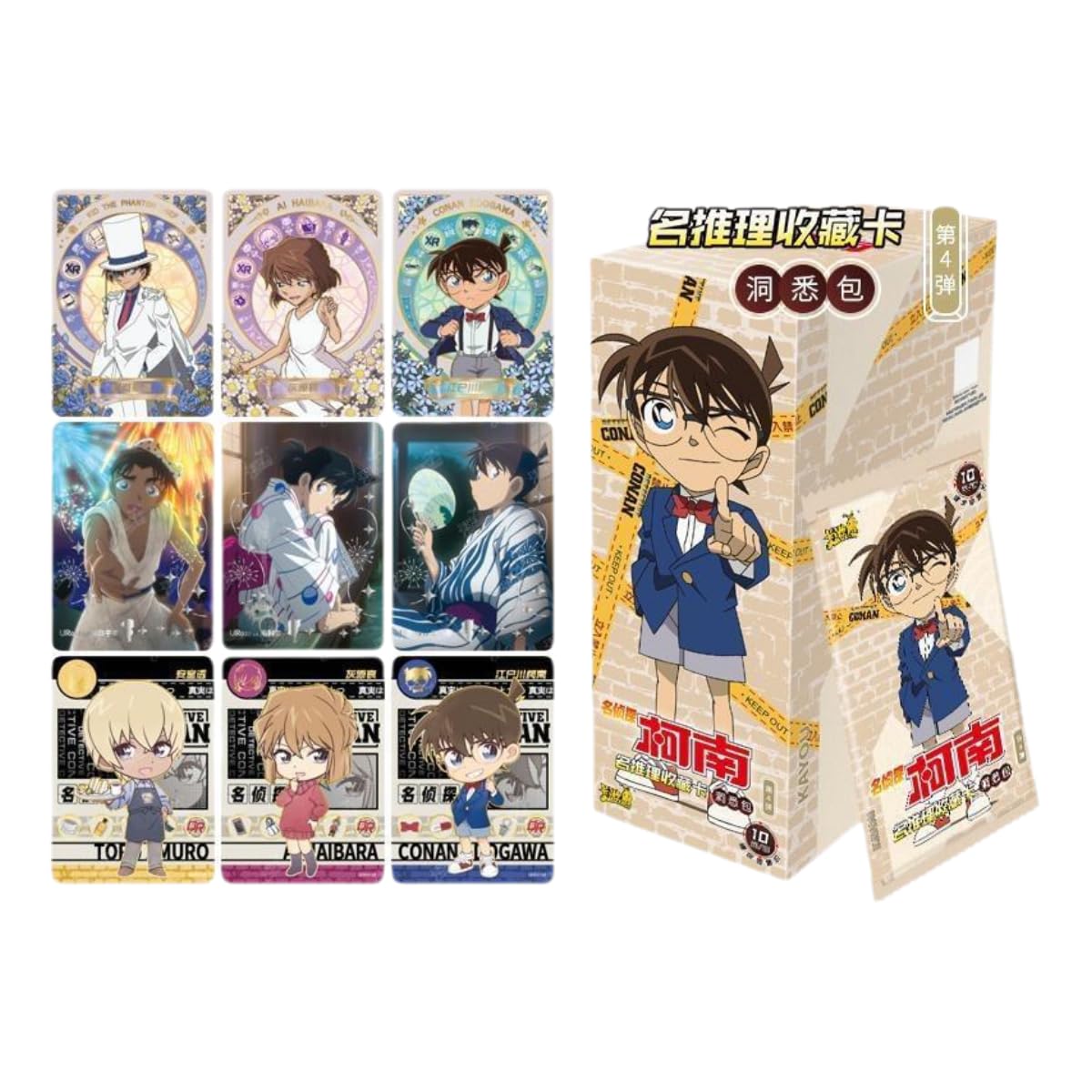 Amazon.co.jp: コナンコレクションカード，洞悉包第四弹 (1箱(108枚/18