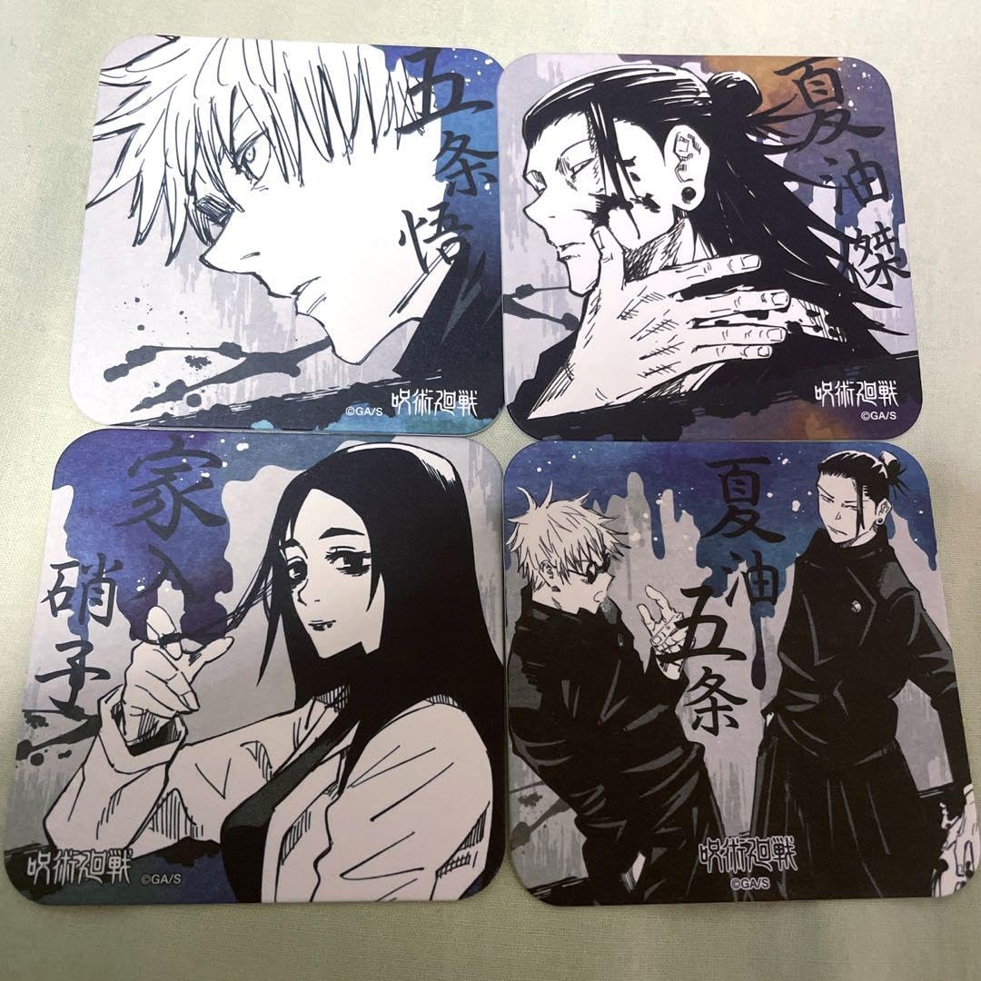 Amazon.co.jp: 呪術廻戦 アートコースター 五条悟 夏油傑 家入硝子