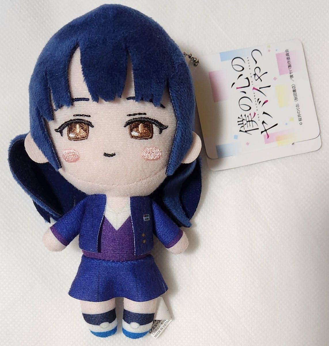 Amazon.co.jp: 僕の心のヤバイやつ デフォルメぬいぐるみ 山田杏奈